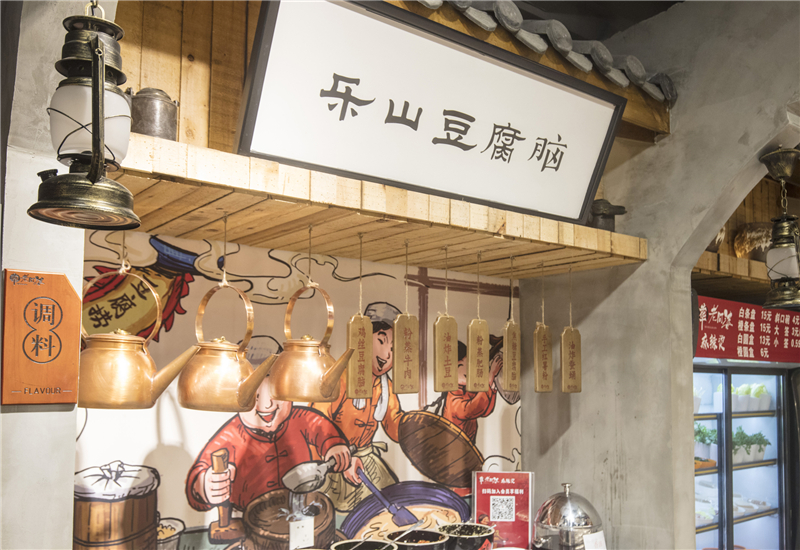 串串香受到大眾推廣的原因有哪些?