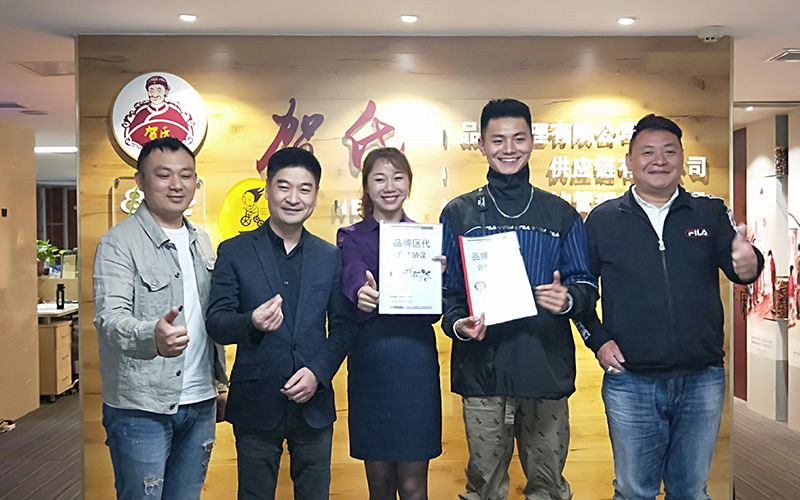 西安未央張總簽約牛華老阿婆區(qū)代