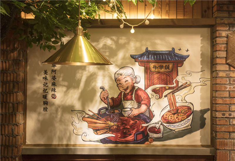 ?串串香店業(yè)的生意為什么不好？如何改變？