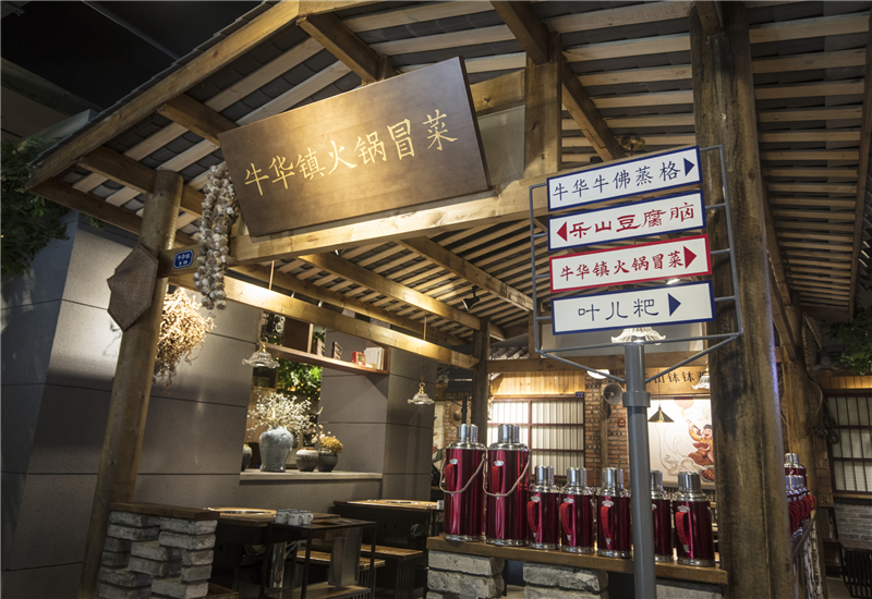 哪些因素會(huì)影響一家串串香店的生意？