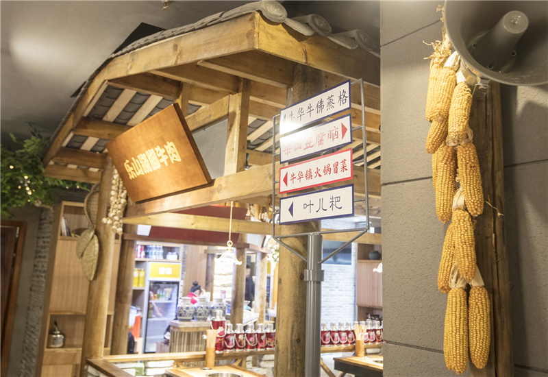 串串香加盟店要想經(jīng)營成功有哪些方法