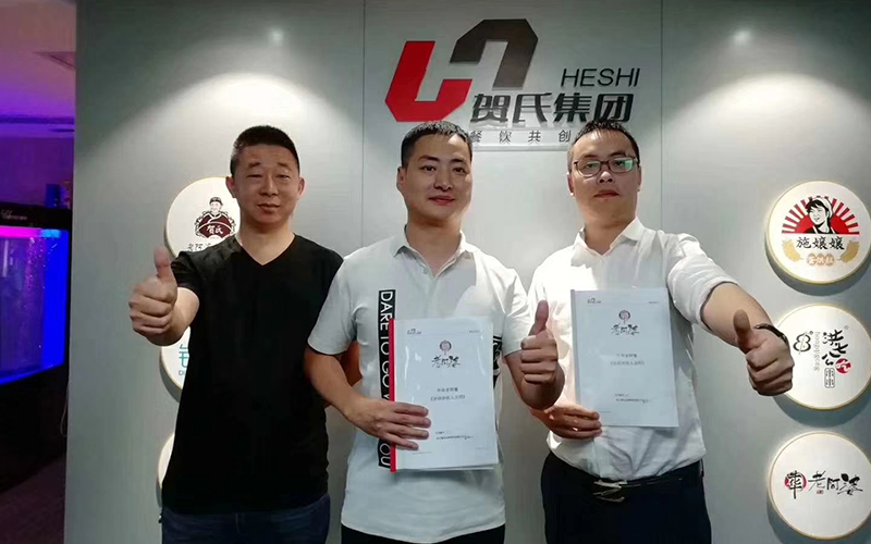 熱烈祝賀【襄陽王總】成功加盟牛華老阿婆！