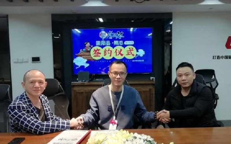 麻辣燙“星”品牌：牛華老阿婆第100家合作門店落戶崇陽